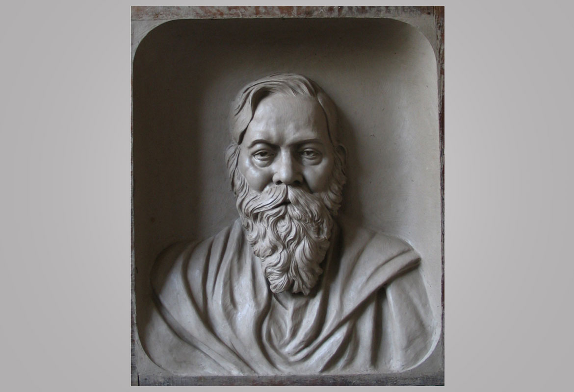 Sanyal Mahasaya